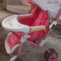 کالسکه سالم