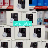 فروش انواع گوشی ساده اصلی/دوسیم۱۸ماه گارانتی/عمده|موبایل|اراک, |دیوار