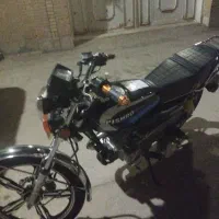 فروش موتور