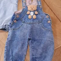 بیلر یا سرهمی