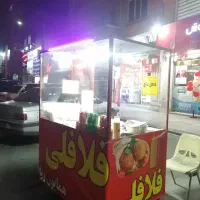 چرخ فلافلی چرخ بساط فلافل