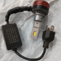 هدلایت