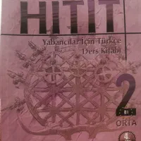 ترجمه و آموزش زبان عربی ـ ترکی استانبولی ـ انگلیسی