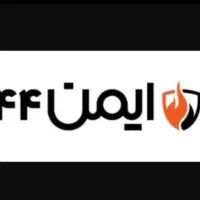 نیروی ساده و نیمه ماهر