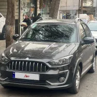 اطلس مشکی ۱۴۰۳ با سانروف