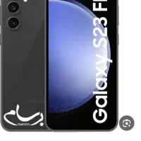 s23fe سامسونگ