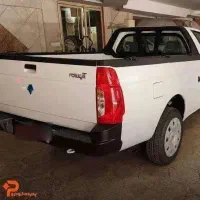 وانت آریسان ۲ صفر