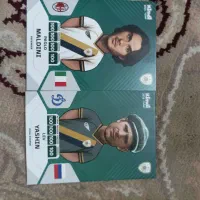 کات بازی|اسباببازی|هشتگرد, سیف آباد|دیوار