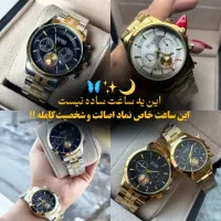 ساعت مردانه طرح CITIZENVIP