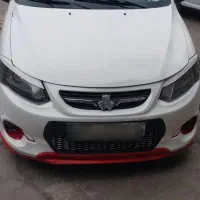 کوییک ار