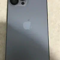 ۱۳ پرومکس تمیز