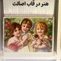 آموزش تابلوفرش ابریشم