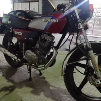 موتور هوندا 200بالانسر