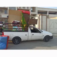 وانت بار آریسان مناسب