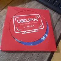 پرش هفتم|کتاب و مجله آموزشی|قم, نوبهار|دیوار