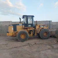لودر کاترپیلار ۹۳۸ جی پنج آمپر مدل ۲۰۰۲