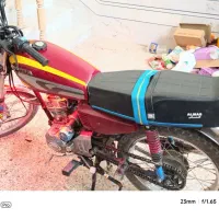 موتور مزایده