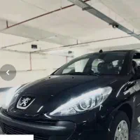 ۲۰۷ اتومات فلز۴۰۴ نقدواقساط
