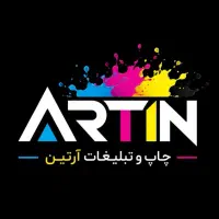استخدام منشی خانم در شرکت تبلیغاتی