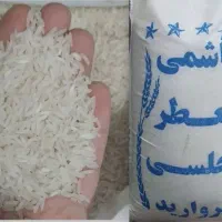 برنج سالم وسرلاشه هاشمی