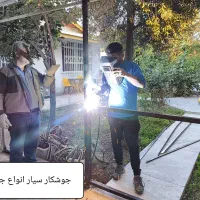 جوشکاری سیار رضایی
