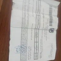 برگ کاپوتاژ پژو پارس پیداشده