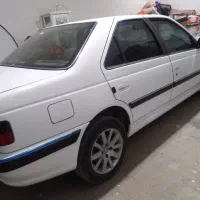 پارس سال ۱۴۰۰