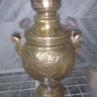 سماورزغالی