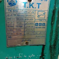 کولرابی5/500مشهدکولز|کولر آبی|مشهد, هفت تیر (نه دره)|دیوار
