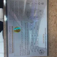 پژوپارس پژوپارس|خودرو سواری و وانت|ملارد, |دیوار