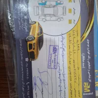 وانت ۹۰ دوگانه شرکت|خودرو سواری و وانت|تاکستان, |دیوار