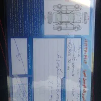 تیبایک ۱۴۰۰شاسی بدون جوش وترک