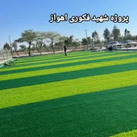 چمن مصنوعی گرانوال فنس چمنی|مصالح و تجهیزات ساختمان|قزوین, |دیوار