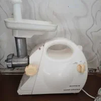 خوردکن‌