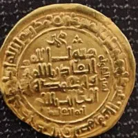 سکه عتیقه اسلامی دوره سلجوقیان