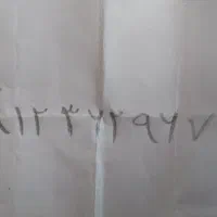 سیم کارت ۰۹۱۲۳۶۲۹۶۷۳