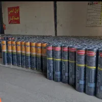 ایزوگام صفرنیا|خدمات پیشه و مهارت|دهلران, |دیوار