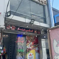 به دوهمکار خانم ویک همکار اقا نیازمندیم