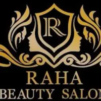 استخدام همکار خانم در سالن زیبایی رها