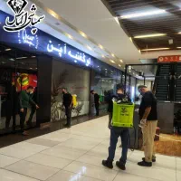 سمپاشی فوری و تخصصی با مجوز و ضمانت 100% ریشه کنی|خدمات نظافت|پردیس, فاز ۲|دیوار