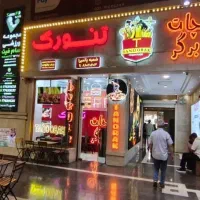 واگذاری فست فود  با تجهیزات کامل با دخل بالا