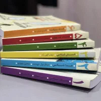 مجموعه کامل ۶ جلدی طرح ولایت آیت الله مصباح