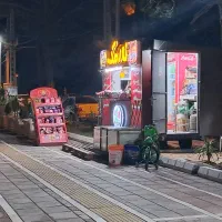 کانکس سیار تمیز درحد