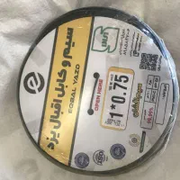 فروش عمده و خرده سیم کابل اقبال|مصالح و تجهیزات ساختمان|اشکذر, |دیوار