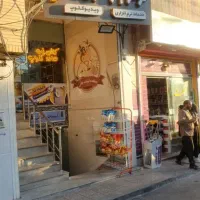 واگذاری کافی نت با ۴ سال سابقه