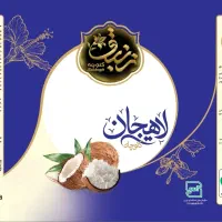 استخدام‌ویزیتور در سراسر گیلان