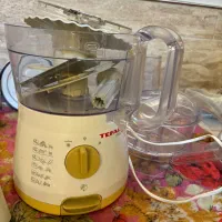 چرخ گوشت و خورد کن همه کاره