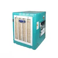 کولر آبی برفاب 3500 BF3-R