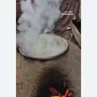 دوشاو گزو