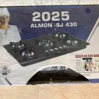 گاز صفحه ای. سرویس قابلمه